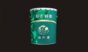 湖南工程機(jī)械油漆的顏色可以定制嗎？